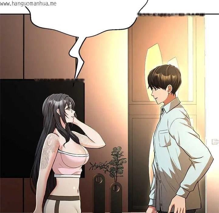 韩国漫画黑帮千金养成记/刺龙刺凤的女友韩漫_黑帮千金养成记/刺龙刺凤的女友-第40话在线免费阅读-韩国漫画-第220张图片