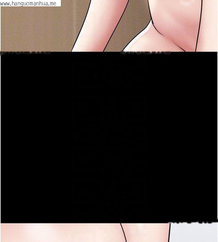 韩国漫画韶恩韩漫_韶恩-第110话-就这样结束太可惜了在线免费阅读-韩国漫画-第82张图片