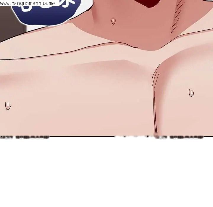 韩国漫画男以稀为贵韩漫_男以稀为贵-第16话在线免费阅读-韩国漫画-第152张图片