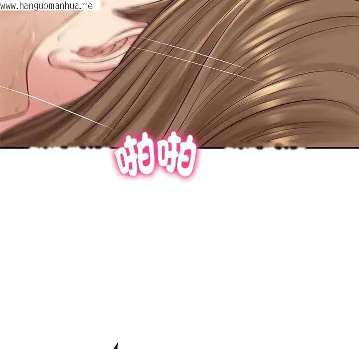 韩国漫画财阀家的女婿韩漫_财阀家的女婿-第92话在线免费阅读-韩国漫画-第13张图片