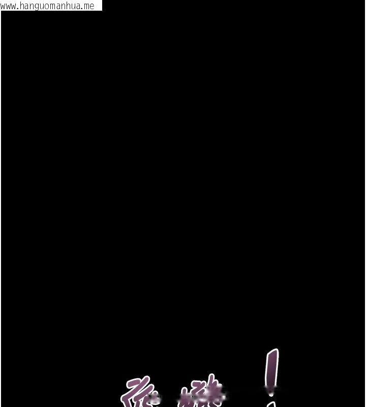 韩国漫画堕落物语2韩漫_堕落物语2-第69话-累积的欲望彻底解放在线免费阅读-韩国漫画-第115张图片