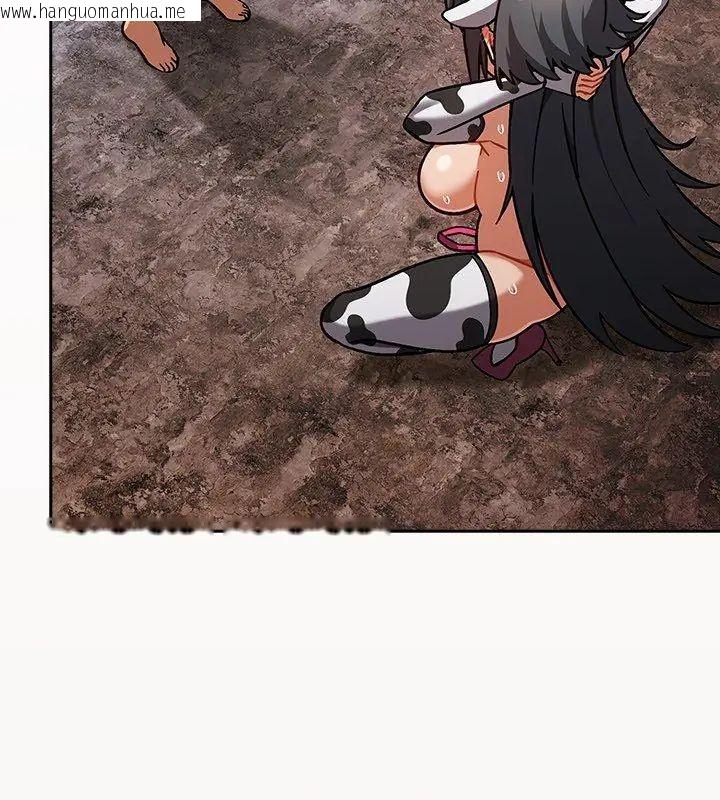 韩国漫画扑克脸姐姐的私讯韩漫_扑克脸姐姐的私讯-第5话在线免费阅读-韩国漫画-第156张图片