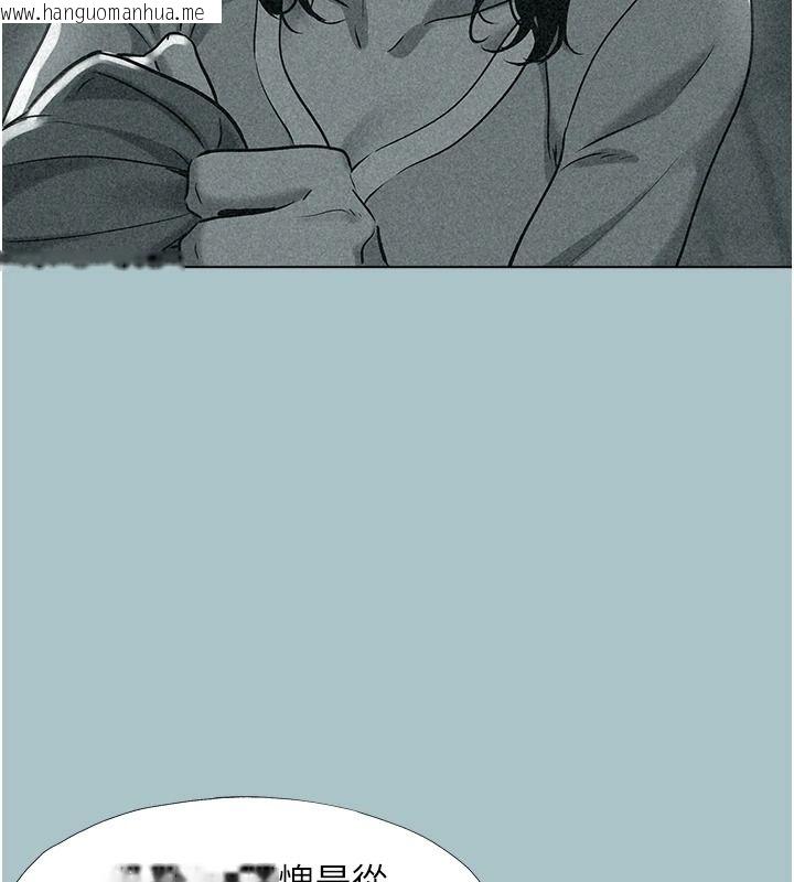 韩国漫画不要恋爱要打砲韩漫_不要恋爱要打砲-第58话-我不是随便的女人在线免费阅读-韩国漫画-第85张图片