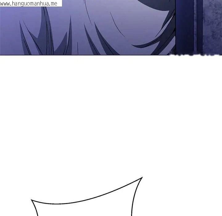 韩国漫画黑帮千金养成记/刺龙刺凤的女友韩漫_黑帮千金养成记/刺龙刺凤的女友-第39话在线免费阅读-韩国漫画-第160张图片
