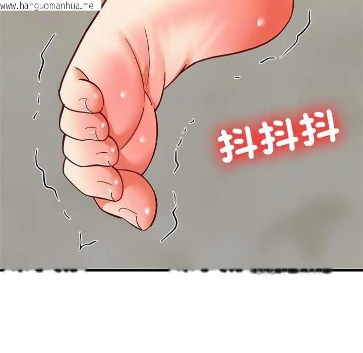 韩国漫画难缠姐妹偏要和我同居/家教住我家韩漫_难缠姐妹偏要和我同居/家教住我家-第109话在线免费阅读-韩国漫画-第64张图片