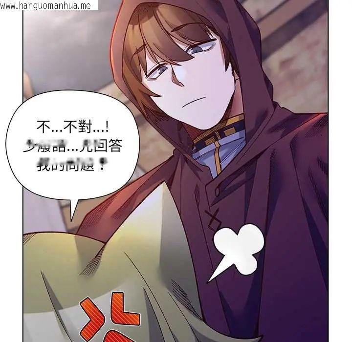 韩国漫画小姐由我来守护韩漫_小姐由我来守护-第32话在线免费阅读-韩国漫画-第28张图片