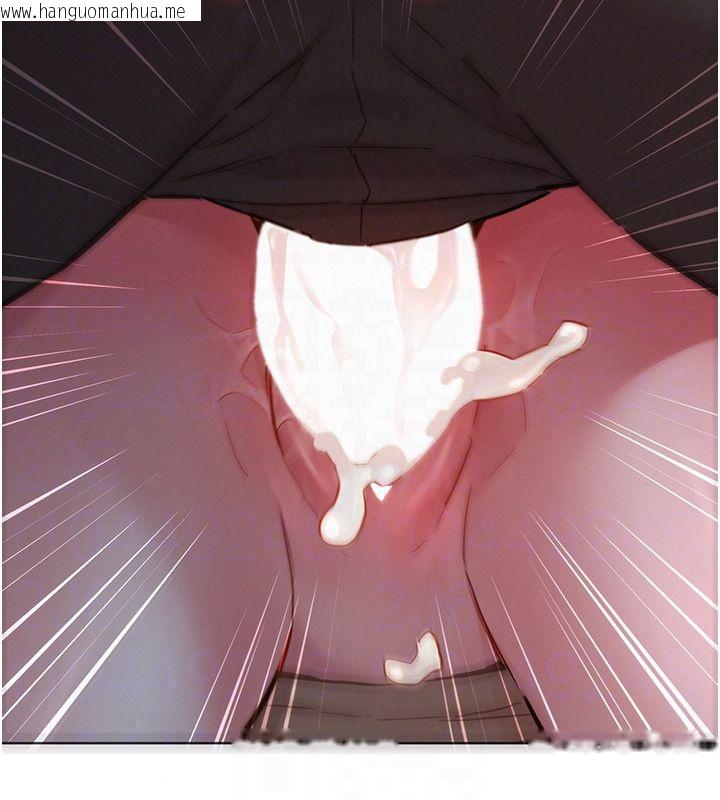 韩国漫画她们的最爱.ZIP韩漫_她们的最爱.ZIP-第17话-暗巷里的呻吟声在线免费阅读-韩国漫画-第113张图片
