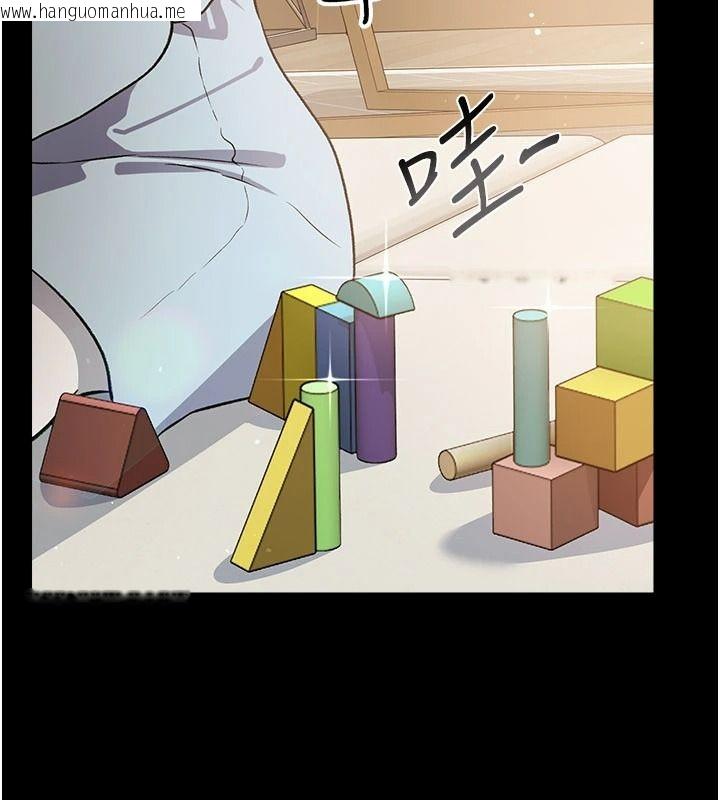 韩国漫画借妻条约韩漫_借妻条约-第60话-钧庚的陷阱在线免费阅读-韩国漫画-第136张图片