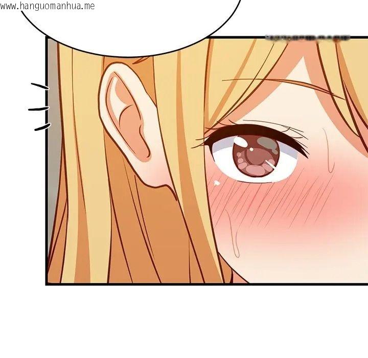 韩国漫画难缠姐妹偏要和我同居/家教住我家韩漫_难缠姐妹偏要和我同居/家教住我家-第108话在线免费阅读-韩国漫画-第46张图片