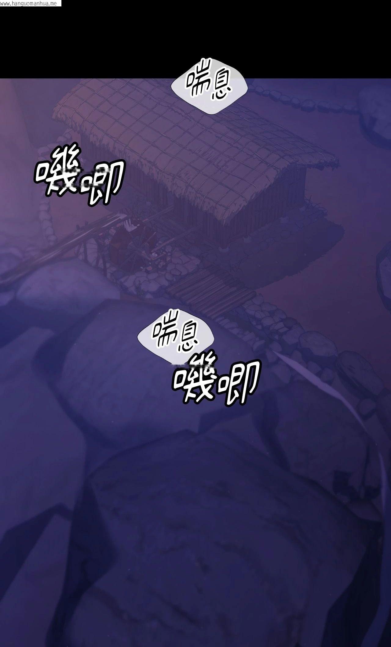 韩国漫画小姐韩漫_小姐-第147话在线免费阅读-韩国漫画-第6张图片