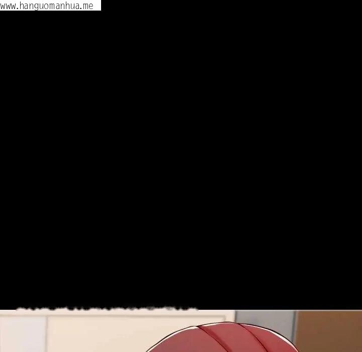 韩国漫画梦幻家教韩漫_梦幻家教-第16话在线免费阅读-韩国漫画-第80张图片