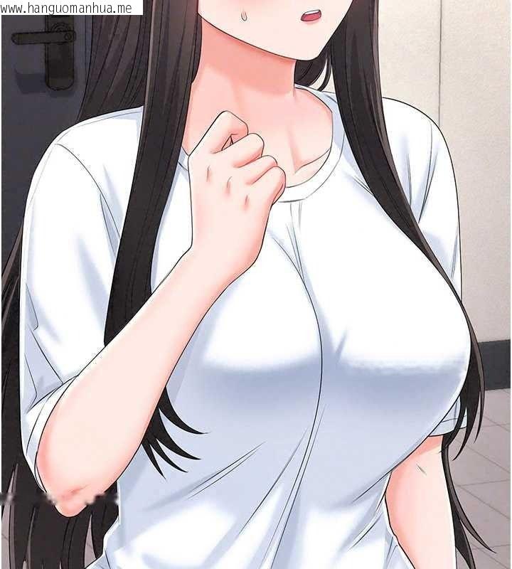 韩国漫画恋爱作弊百科韩漫_恋爱作弊百科-第11话-帮我「放松肌肉」在线免费阅读-韩国漫画-第55张图片