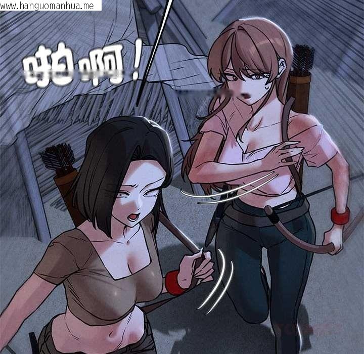 韩国漫画危险同学会韩漫_危险同学会-第132话在线免费阅读-韩国漫画-第66张图片