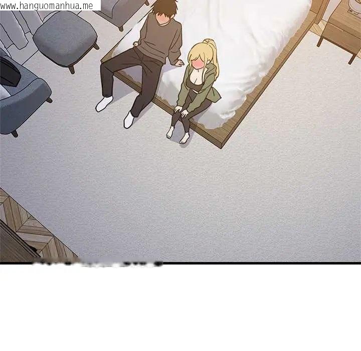 韩国漫画难缠姐妹偏要和我同居/家教住我家韩漫_难缠姐妹偏要和我同居/家教住我家-第106话在线免费阅读-韩国漫画-第112张图片