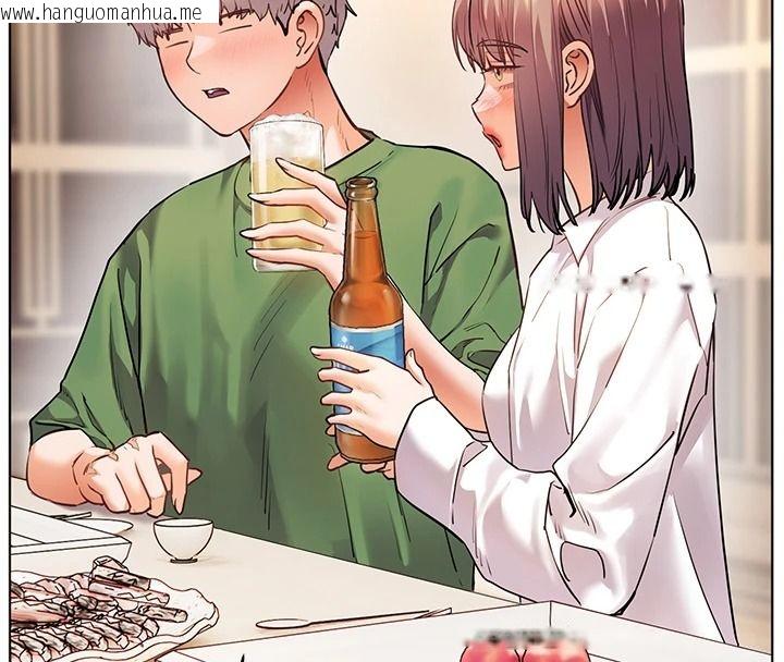 韩国漫画老师的亲密指导韩漫_老师的亲密指导-第113话-奋不顾身的湿身承诺在线免费阅读-韩国漫画-第27张图片