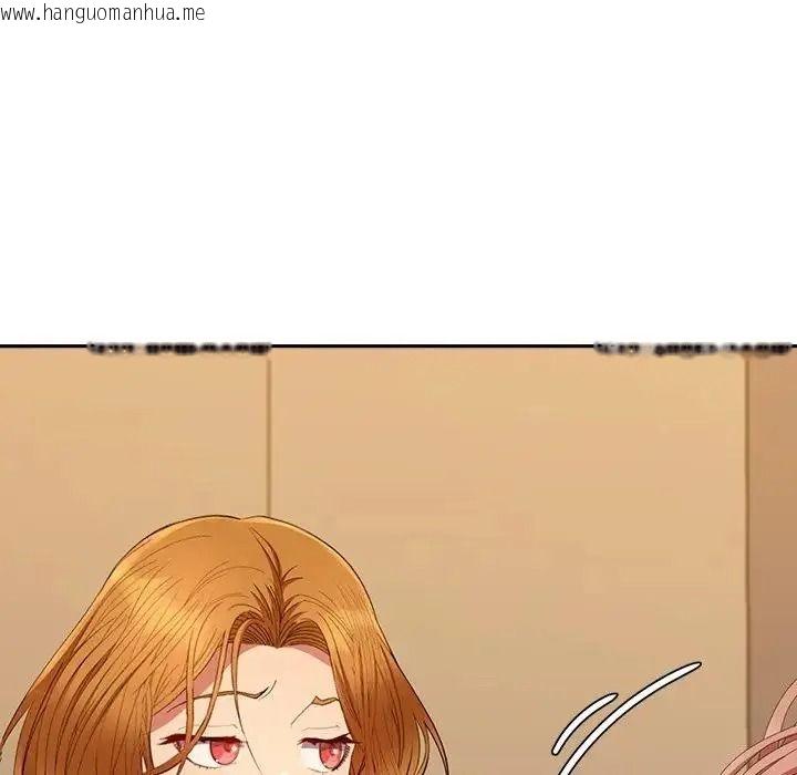 韩国漫画她们教会我的事/全员交往中韩漫_她们教会我的事/全员交往中-第47话在线免费阅读-韩国漫画-第11张图片