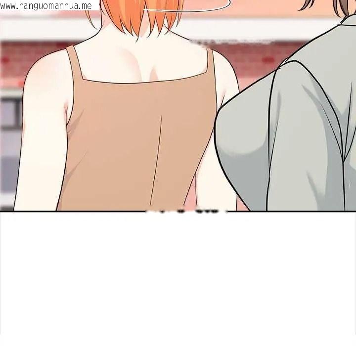 韩国漫画大学女生宿舍的秘密韩漫_大学女生宿舍的秘密-第32话在线免费阅读-韩国漫画-第72张图片