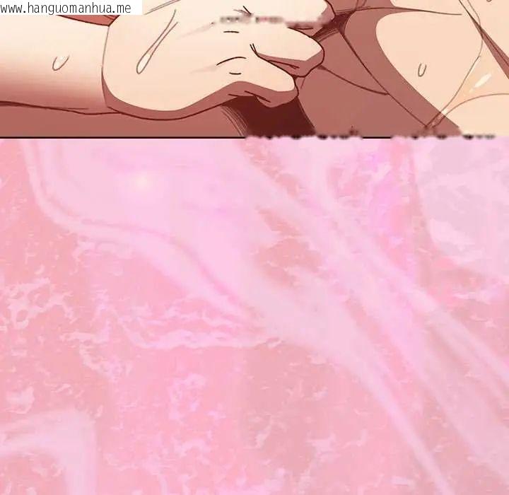 韩国漫画男人稀缺的异世界/当前女友变成异世界独裁者韩漫_男人稀缺的异世界/当前女友变成异世界独裁者-第47话在线免费阅读-韩国漫画-第182张图片