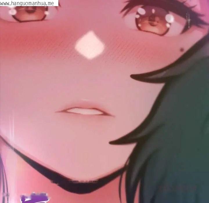 韩国漫画不只是朋友韩漫_不只是朋友-第28话在线免费阅读-韩国漫画-第108张图片