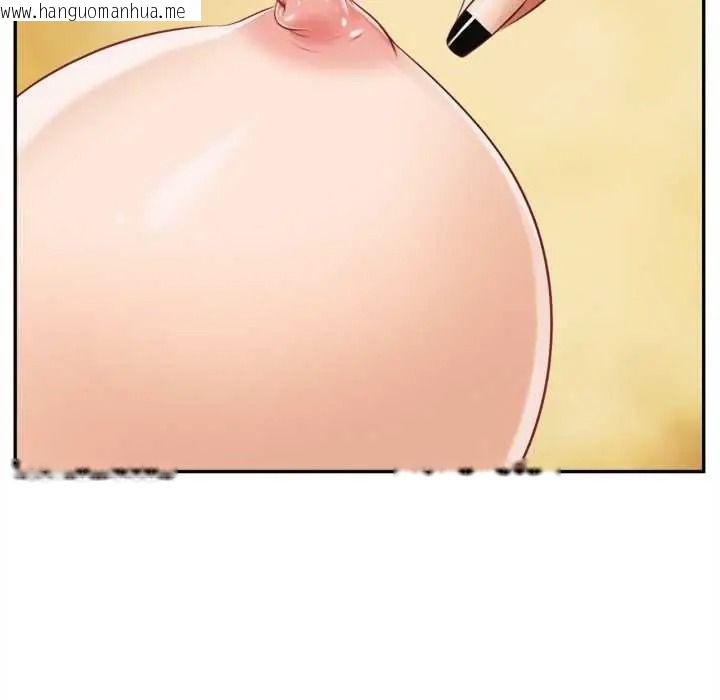 韩国漫画无限轮回的一天韩漫_无限轮回的一天-第24话在线免费阅读-韩国漫画-第104张图片