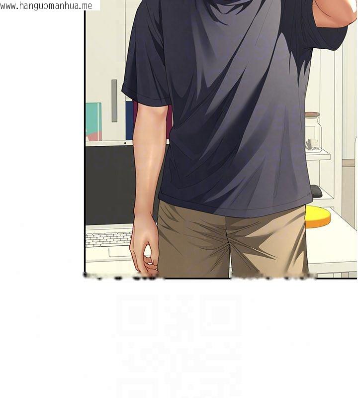 韩国漫画砲友满屋韩漫_砲友满屋-第15话-我还不想当你的妹妹在线免费阅读-韩国漫画-第43张图片