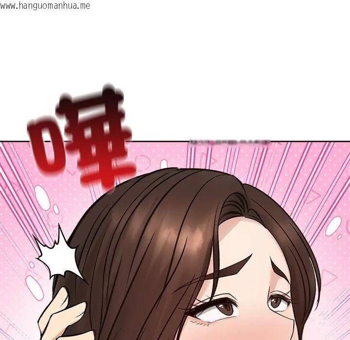 韩国漫画老婆卷款潜逃后韩漫_老婆卷款潜逃后-第72话在线免费阅读-韩国漫画-第71张图片