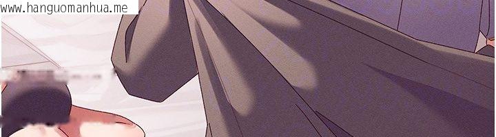 韩国漫画人妻回春馆韩漫_人妻回春馆-第17话-前所未有的快感在线免费阅读-韩国漫画-第78张图片