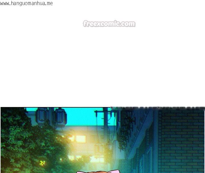 韩国漫画她们的最爱.ZIP韩漫_她们的最爱.ZIP-第17话-暗巷里的呻吟声在线免费阅读-韩国漫画-第15张图片