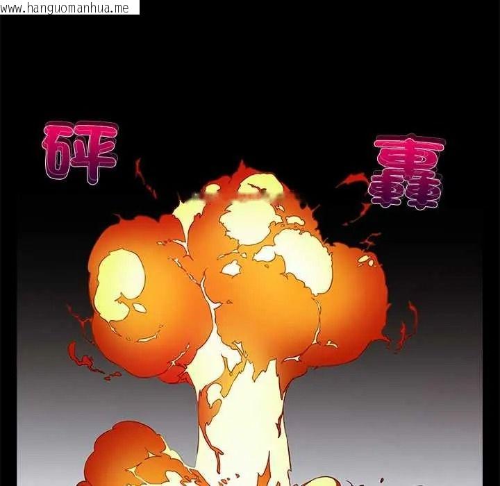 韩国漫画当时间静止后韩漫_当时间静止后-第11话在线免费阅读-韩国漫画-第51张图片