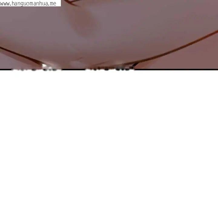 韩国漫画美女咨商师的夜间诊疗室韩漫_美女咨商师的夜间诊疗室-第5话在线免费阅读-韩国漫画-第124张图片