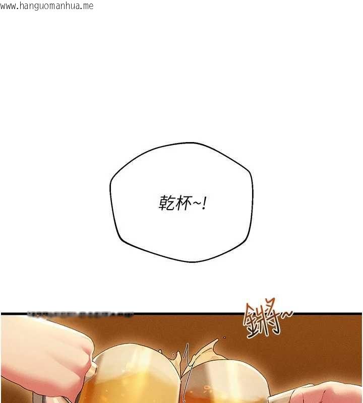 韩国漫画人妻回春馆韩漫_人妻回春馆-第16话-我其实寂寞好久了在线免费阅读-韩国漫画-第3张图片