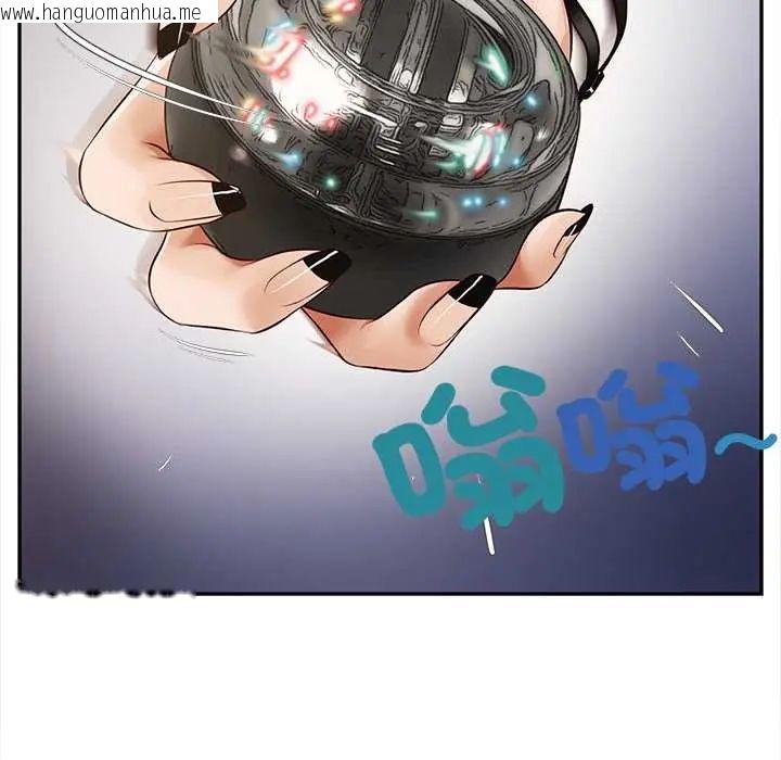 韩国漫画无限轮回的一天韩漫_无限轮回的一天-第21话在线免费阅读-韩国漫画-第25张图片