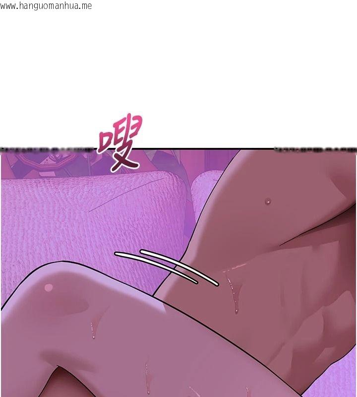 韩国漫画斯文坏猫猫韩漫_斯文坏猫猫-第13话-初夜就被操到哭在线免费阅读-韩国漫画-第86张图片