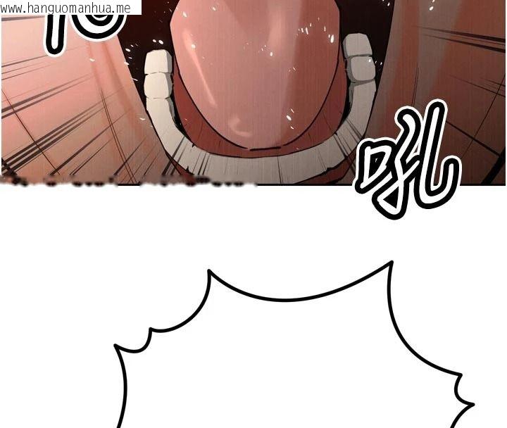 韩国漫画暴君会长的娇媳们韩漫_暴君会长的娇媳们-第52话-老婆被其他男人征服…在线免费阅读-韩国漫画-第44张图片