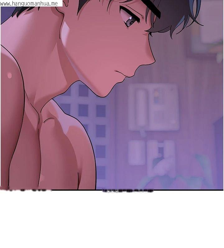 韩国漫画斯文坏猫猫韩漫_斯文坏猫猫-第13话-初夜就被操到哭在线免费阅读-韩国漫画-第38张图片