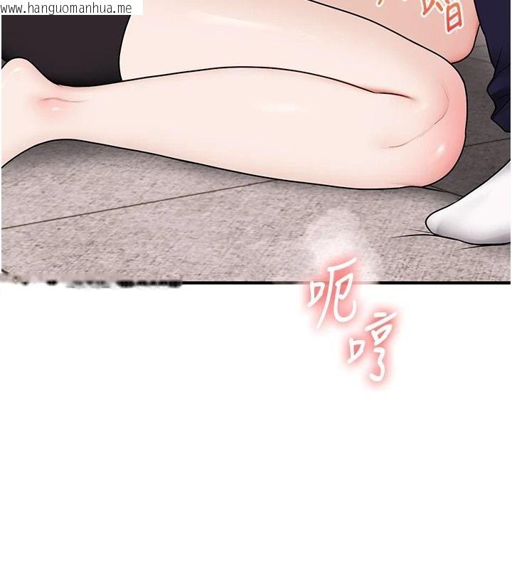 韩国漫画玩转学姐韩漫_玩转学姐-第123话-共同研发性奴新姿势在线免费阅读-韩国漫画-第62张图片