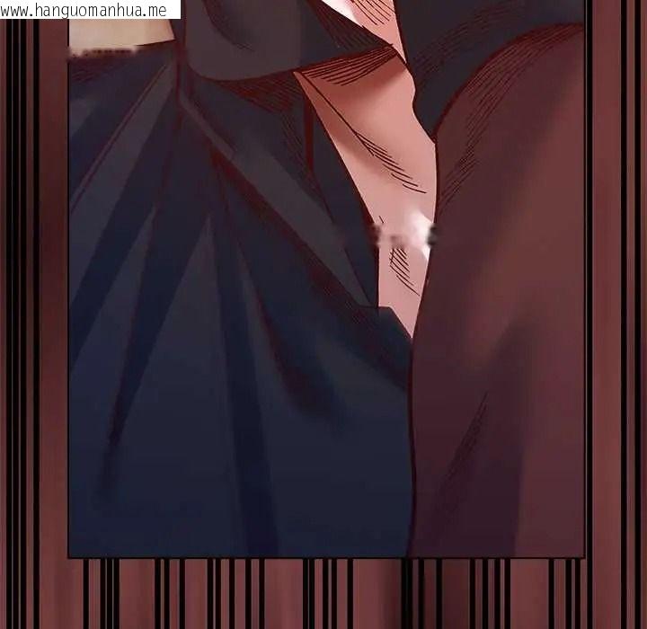 韩国漫画小姐由我来守护韩漫_小姐由我来守护-第36话在线免费阅读-韩国漫画-第81张图片
