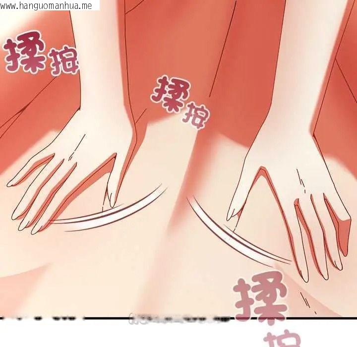 韩国漫画硬也要拍完韩漫_硬也要拍完-第55话在线免费阅读-韩国漫画-第30张图片