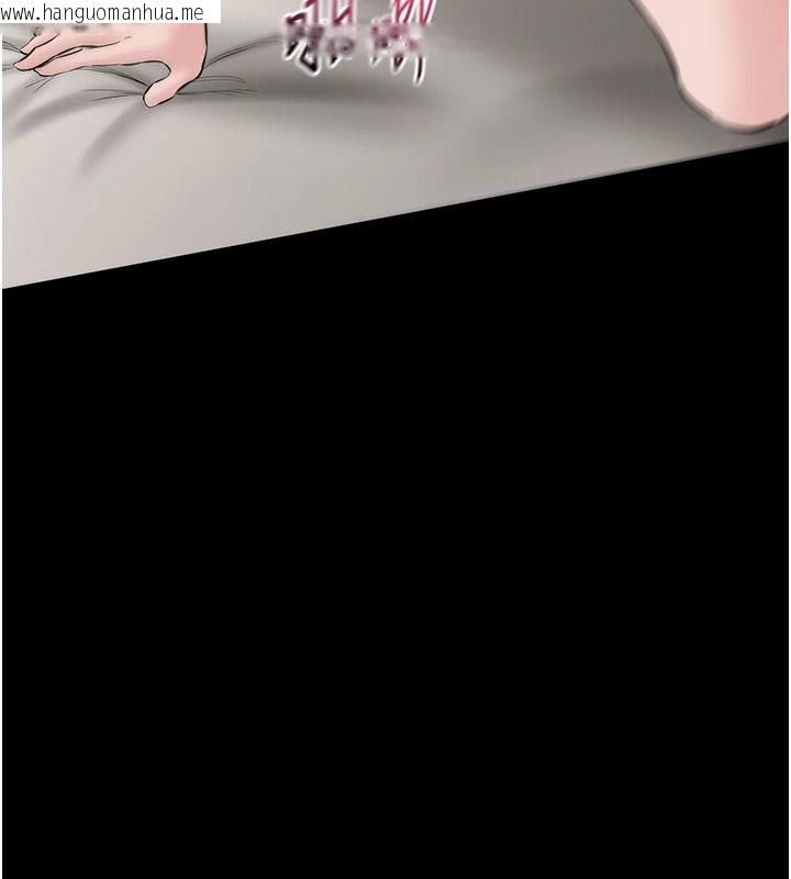 韩国漫画为民服务App韩漫_为民服务App-第26话-通宵激战到天亮在线免费阅读-韩国漫画-第111张图片