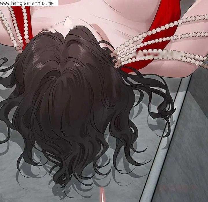 韩国漫画契约的代价/要命的契约韩漫_契约的代价/要命的契约-第39话在线免费阅读-韩国漫画-第48张图片