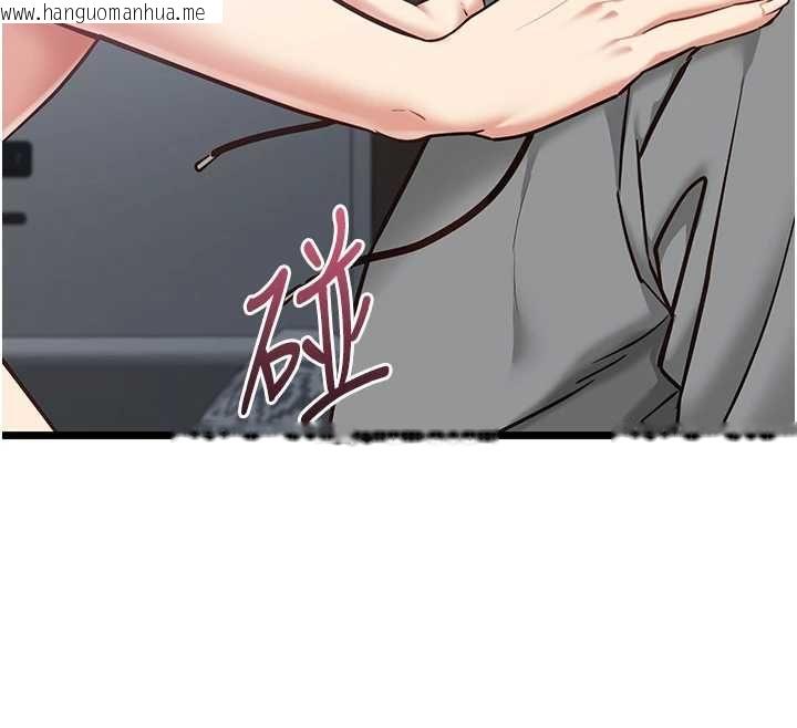 韩国漫画女友不能说的事韩漫_女友不能说的事-第25话-被欲望冲昏头在线免费阅读-韩国漫画-第136张图片