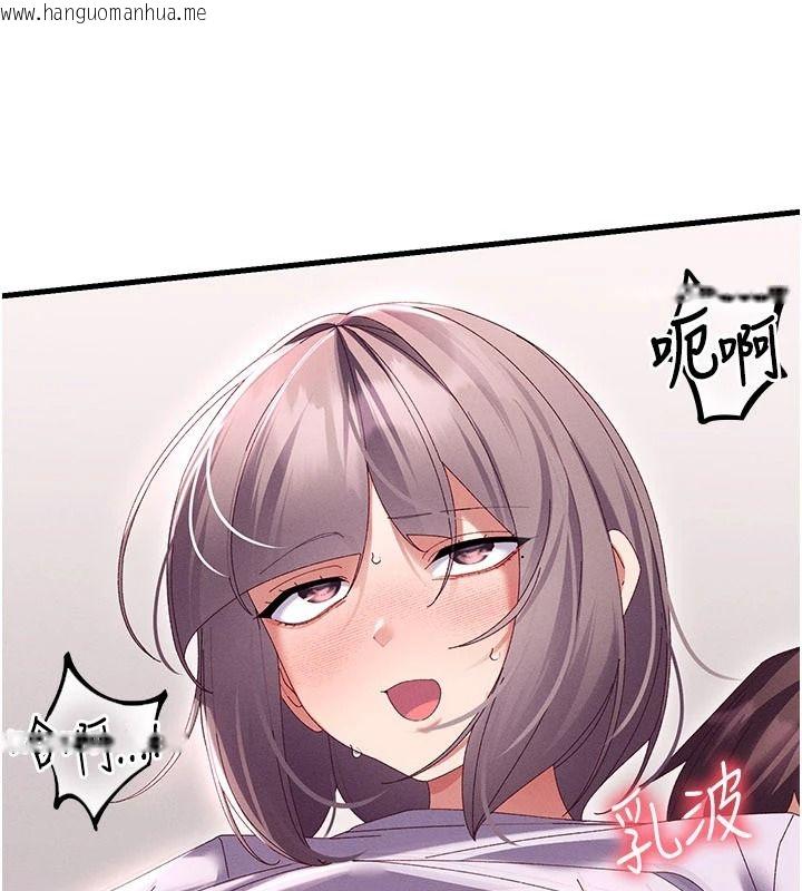 韩国漫画人妻回春馆韩漫_人妻回春馆-第19话-就当作在做春梦吧在线免费阅读-韩国漫画-第56张图片