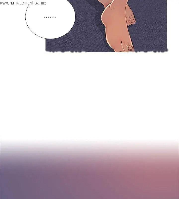 韩国漫画难解的三角关系韩漫_难解的三角关系-第31话在线免费阅读-韩国漫画-第84张图片