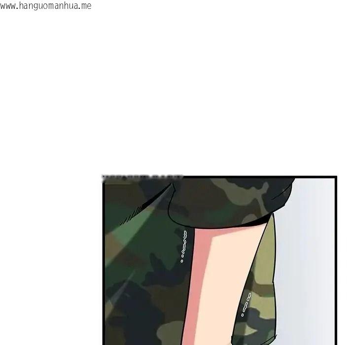 韩国漫画发小碰不得/强制催眠韩漫_发小碰不得/强制催眠-第132话在线免费阅读-韩国漫画-第40张图片