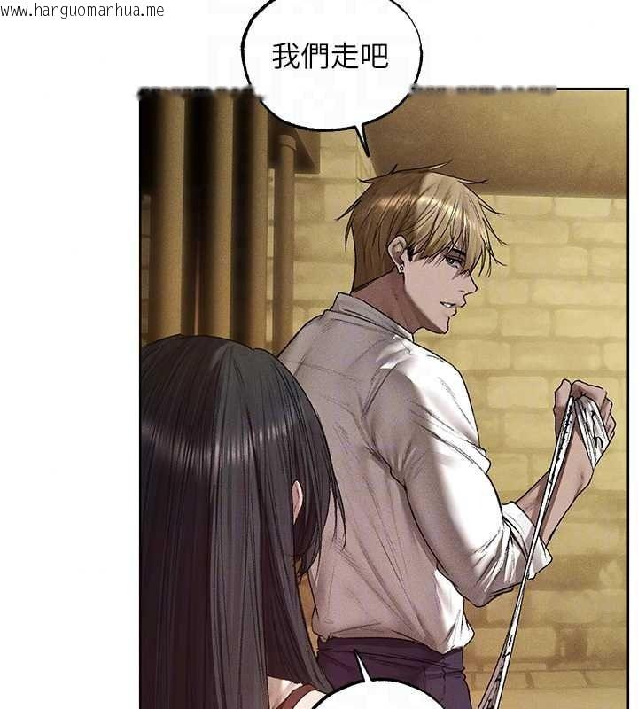 韩国漫画人妻猎人韩漫_人妻猎人-第134话-释放后的另一个淫狱在线免费阅读-韩国漫画-第66张图片