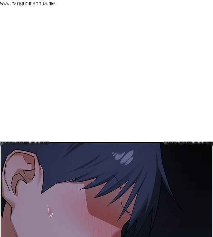 韩国漫画熟女交换计划韩漫_熟女交换计划-第83话-老公…这是我的主人在线免费阅读-韩国漫画-第26张图片