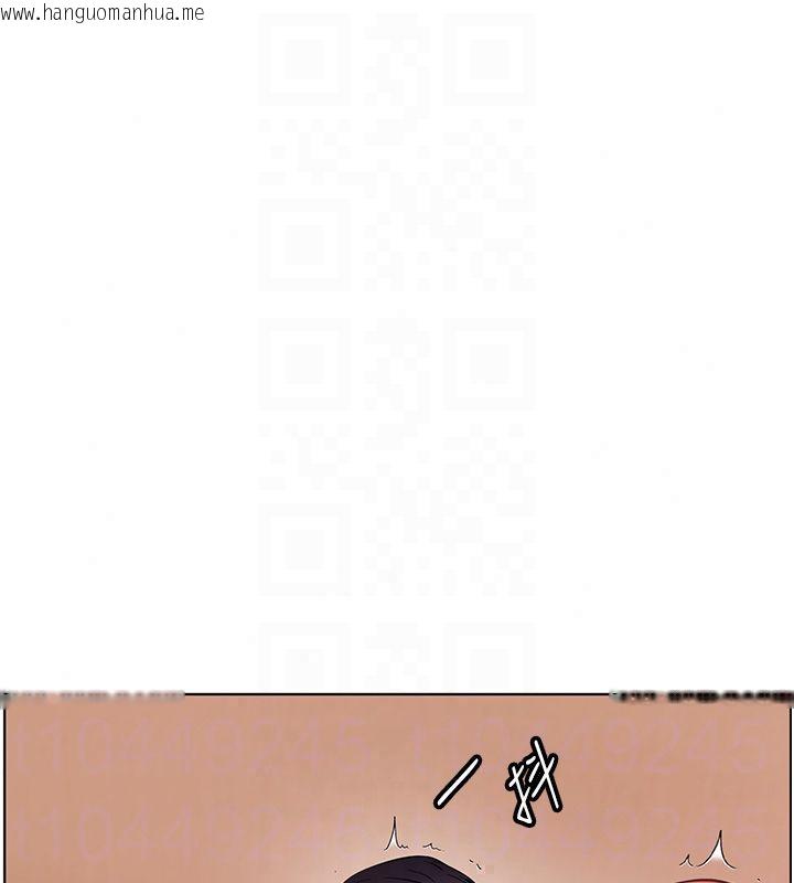 韩国漫画老师的亲密指导韩漫_老师的亲密指导-第111话-超越开苞的升天快感在线免费阅读-韩国漫画-第93张图片