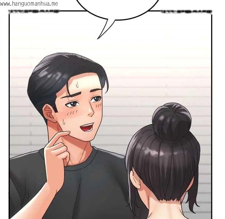韩国漫画小吃摊的火辣老板娘韩漫_小吃摊的火辣老板娘-第18话在线免费阅读-韩国漫画-第19张图片