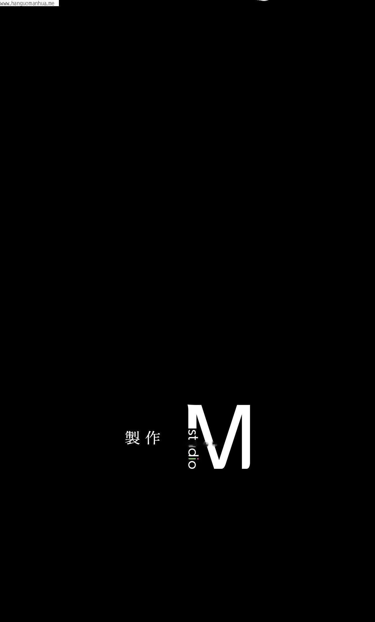 韩国漫画小姐韩漫_小姐-第173话在线免费阅读-韩国漫画-第74张图片