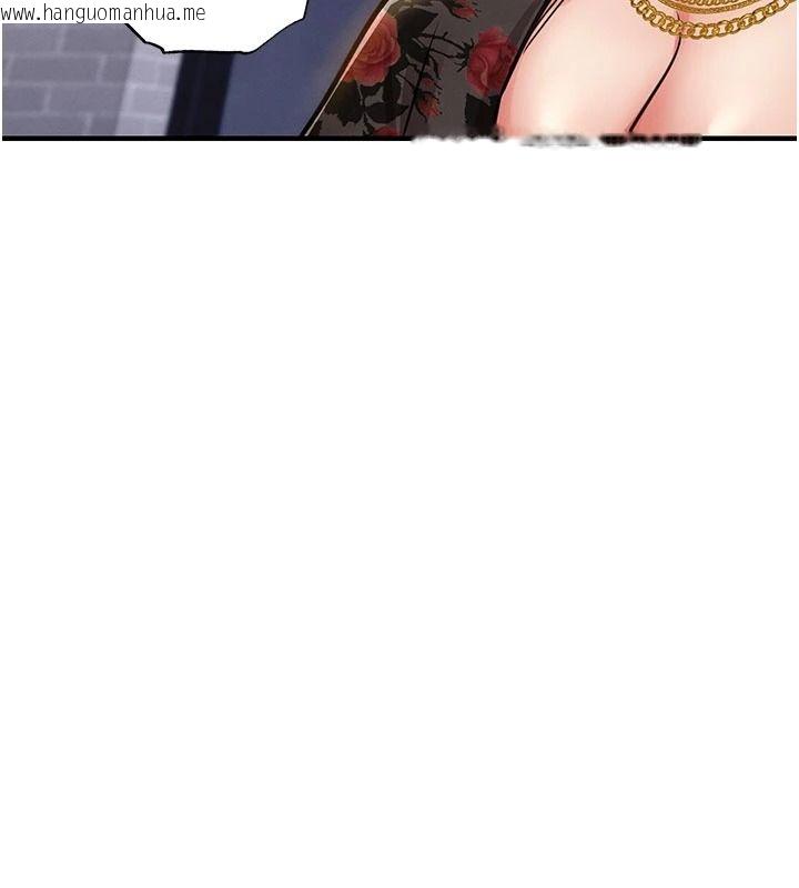 韩国漫画衣锦还乡韩漫_衣锦还乡-第60话-上我女人的代价在线免费阅读-韩国漫画-第59张图片